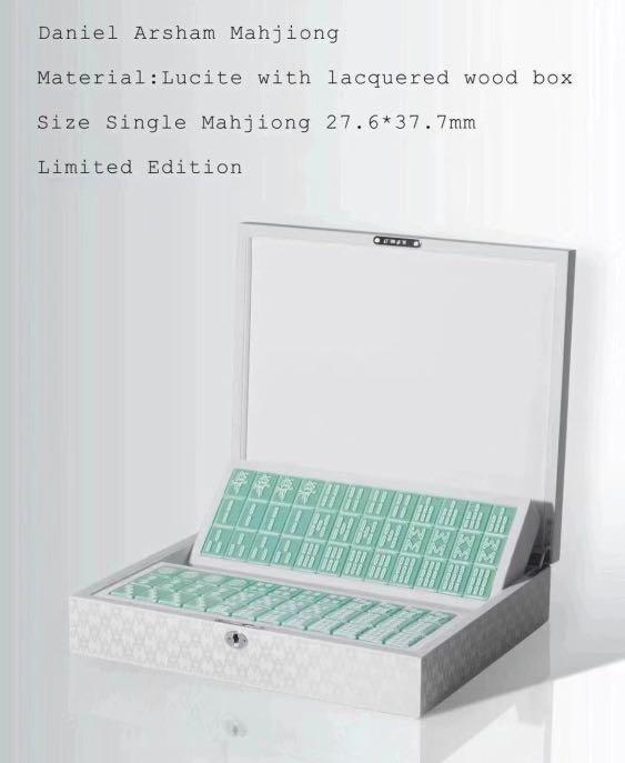 Daniel Arsham / 限量Mahjong 麻雀展場限定, 興趣及遊戲, 手作＆自家