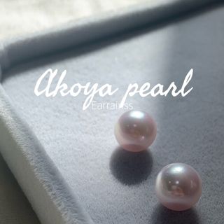 （分類：）位於 。 由 earrainss 提交（商品編號 1052827678，圖片 1）。簡介： 。