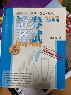 （分類：）位於 。 由 kchan_02 提交（商品編號 1052953711，圖片 1）。簡介： 。