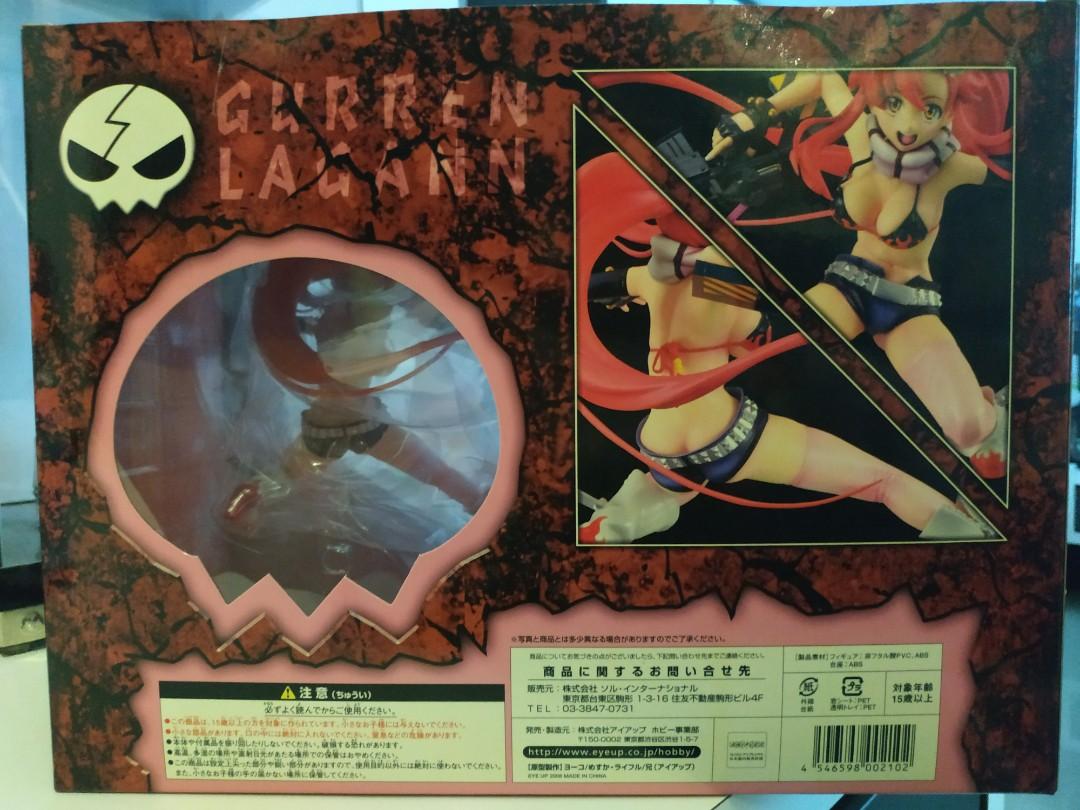  Alter Gurren Lagann: Yomako Sensei PVC Figure (1:8