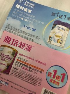 （分類：）位於 。 由 bo_lb09 提交（商品編號 1052952686，圖片 1）。簡介： 。