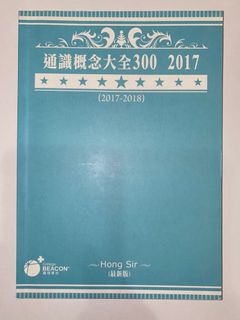 （分類：）位於 。 由 hk_nerd 提交（商品編號 1052998407，圖片 1）。簡介： 。