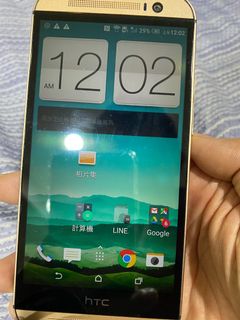 由 joyegg (刊登 ID 1052988318，圖片 1) 提交，位於 的 (類別：)，說明：。