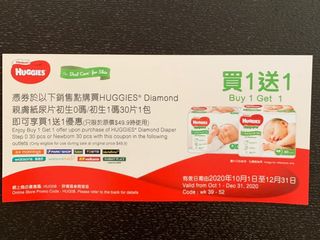 （分類：）位於 。 由 yeahooo 提交（商品編號 1052801360，圖片 1）。簡介： 。