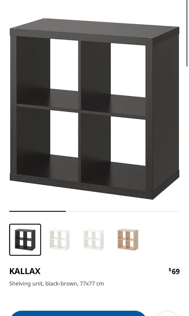 Ikea Storage Shelves, Furniture, Shelves & Drawers on Carousell