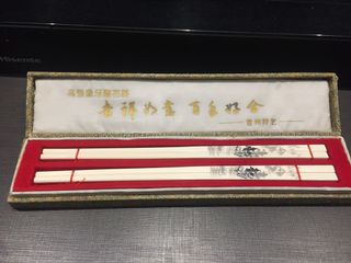 （分類：）位於 。 由 lailingco 提交（商品編號 1053001745，圖片 1）。簡介： 。