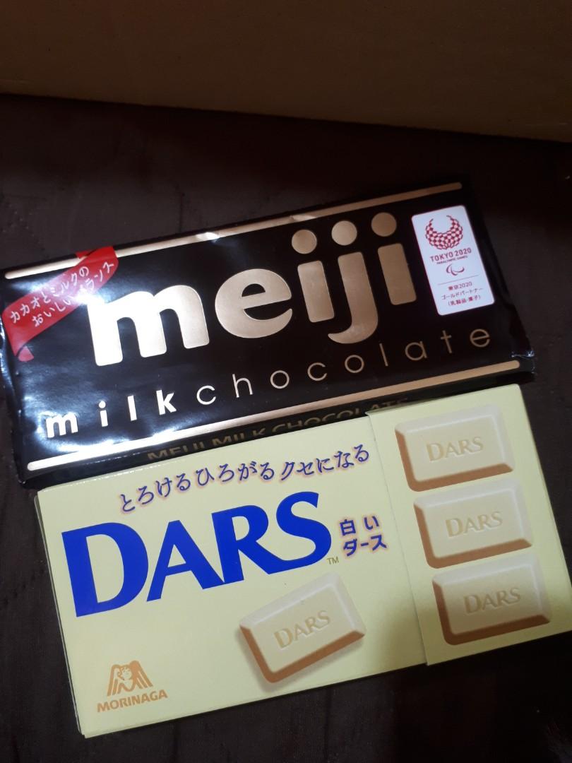 Japan Chocolates, Food & Drinks, Homemade Bakes on Carousell