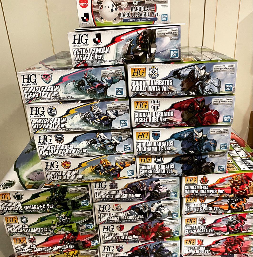 ジュビロ磐田 HG 1/144 おしこめ ガンダムバルバトス ジュビロ