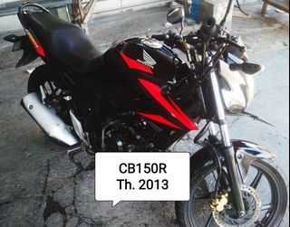 (Kategori: ) berada di . Dikirim oleh nyetsecondhand (ID iklan 1052848091, Gambar 1). Deskripsi: .