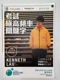 （分類：）位於 。 由 hk_nerd 提交（商品編號 1052997273，圖片 1）。簡介： 。