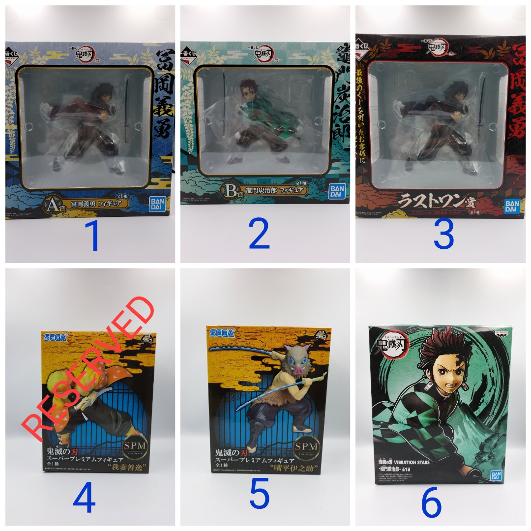 Kimetsu no Yaiba Tanjiro Zenitsu Inosuke Kuji SPM Banpresto Demon ...