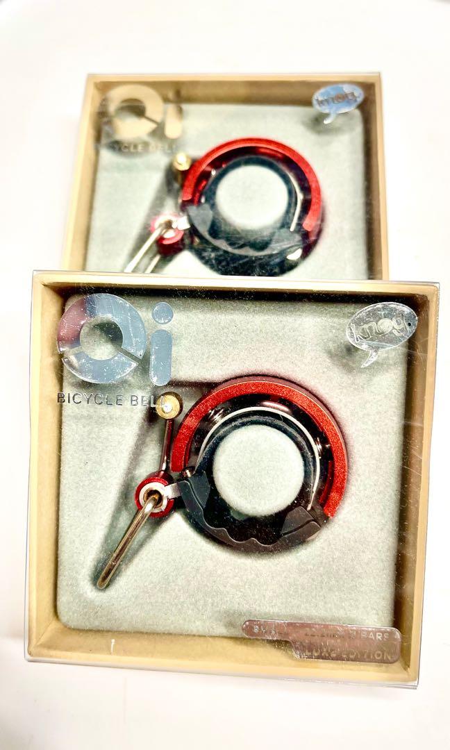 Knog oi sale red