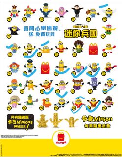 （分類：）位於 。 由 peterlee08 提交（商品編號 1052857924，圖片 1）。簡介： 。