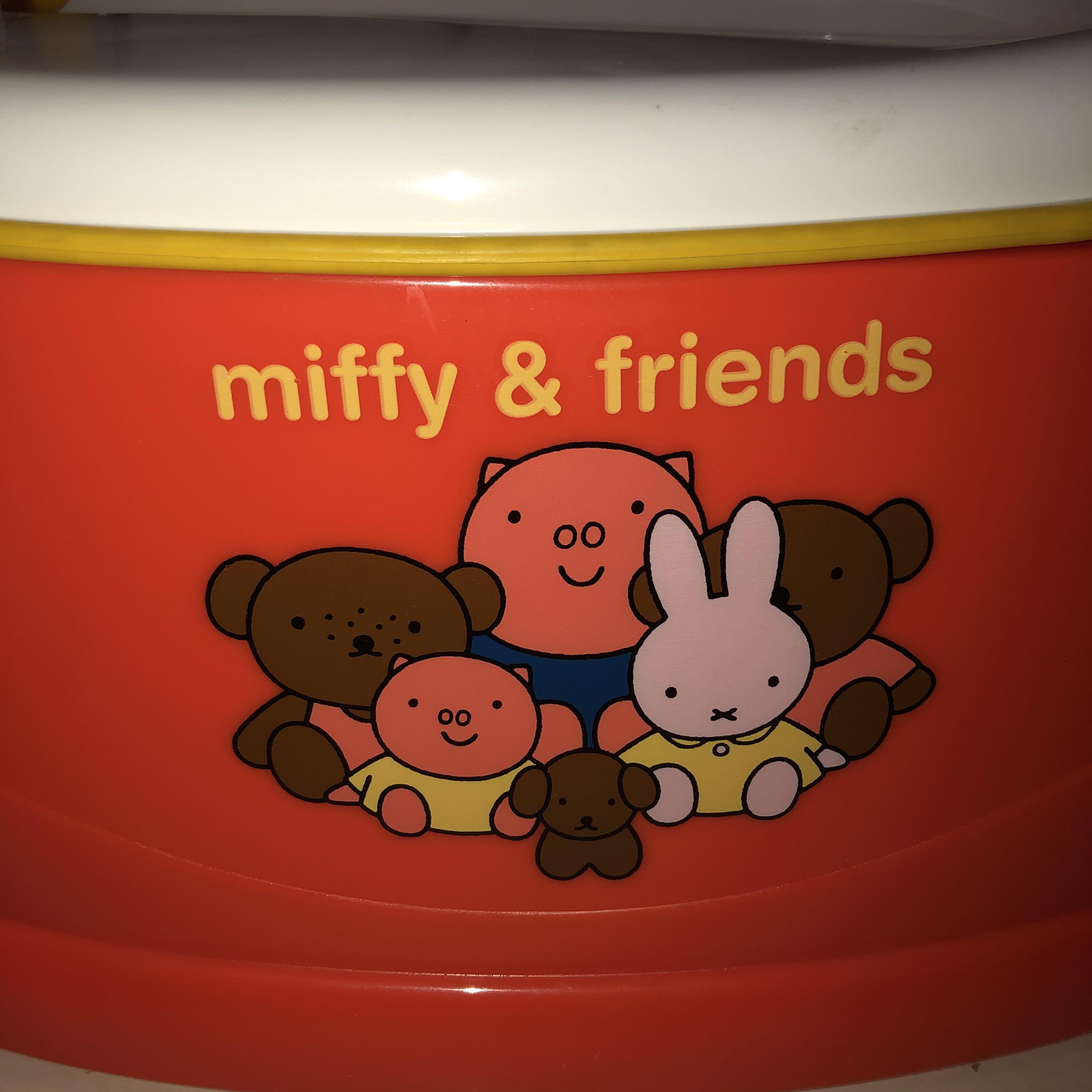 Miffy & Friends Potty, Babies & Kids, Strollers, Bags & Carriers on ...