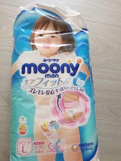 Moony Diaper Pants L