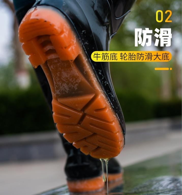 New Design Waterproof Work Boots Rain Shoe Men Covered Comfortable