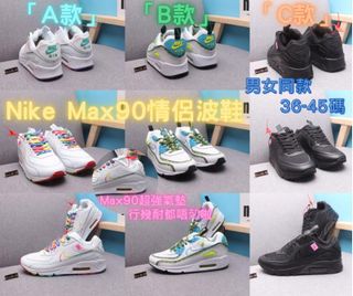 （分類：）位於 。 由 sakuraicesnow 提交（商品編號 1053010205，圖片 1）。簡介： 。