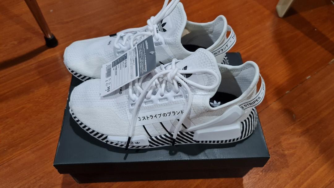 nmd r1 japan exclusive