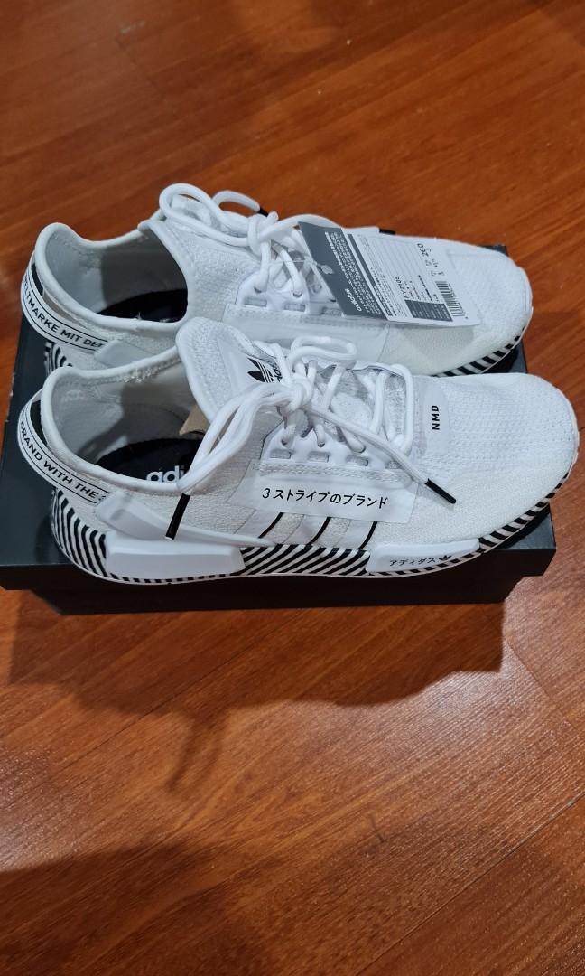 nmd r1 japan exclusive