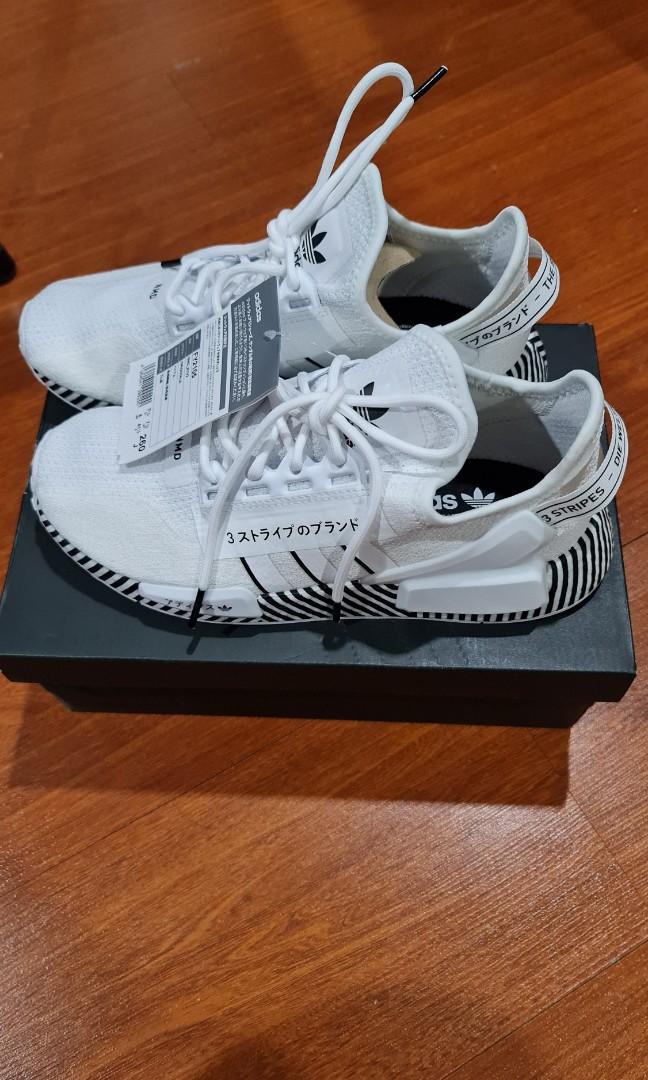 nmd r1 japan exclusive