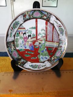 (Category: ) located in . Submitted by chia1885chia (Listing ID 1052789664, Image 1). Description: .