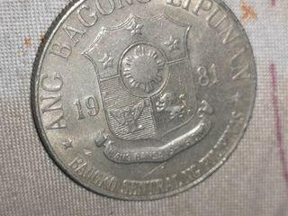 Old coins for sale in india