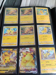 (Category: ) located in . Submitted by shoppercatty (Listing ID 1047965696, Image 1). Description: .