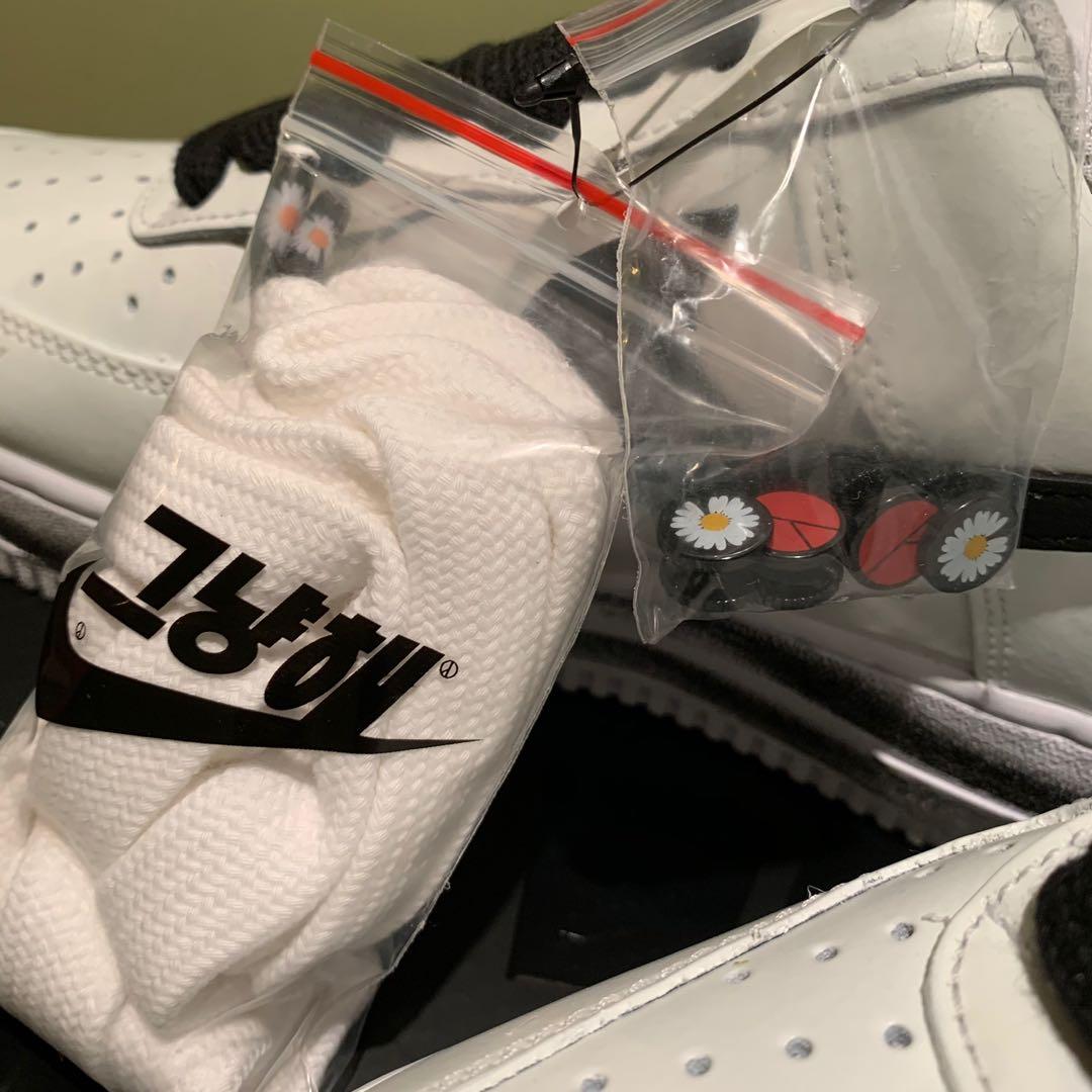 pmo nike af1