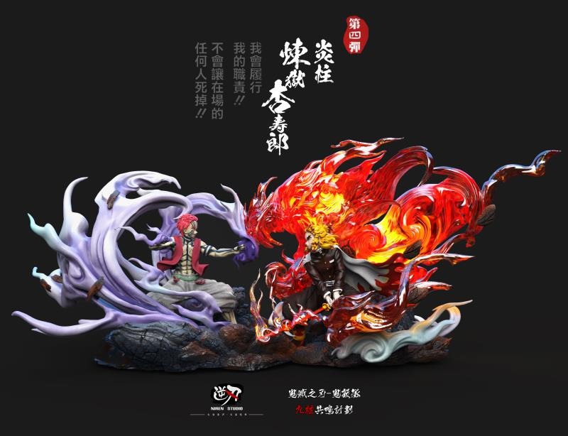 Po Niren Studio Demon Slayer Kyojuro Rengoku Vs Akaza Statue Figure Hobbies Toys Collectibles Memorabilia Fan Merchandise On Carousell