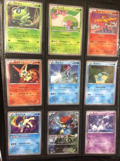 (Category: ) located in . Submitted by iamchibo (Listing ID 1052993077, Image 1). Description: .