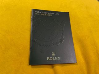 （分類：）位於 。 由 rosienoire 提交（商品編號 1052948730，圖片 1）。簡介： 。