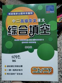 (Category: ) located in . Submitted by sherrrhoho (Listing ID 1052953596, Image 1). Description: .
