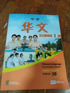 (Category: ) located in . Submitted by joyce_sunny (Listing ID 1052891161, Image 1). Description: .