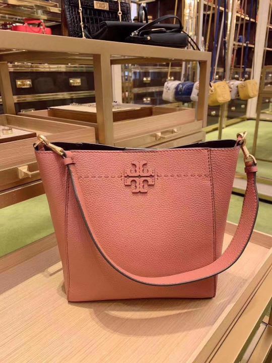 Mcgraw outlet hobo bag