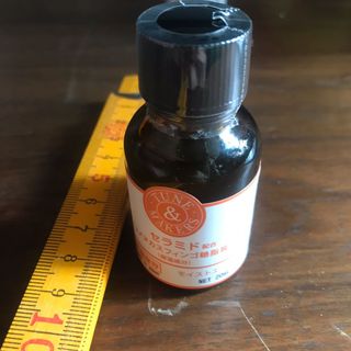 （分類：）位於 。 由 leeleelei 提交（商品編號 1052880146，圖片 1）。簡介： 。