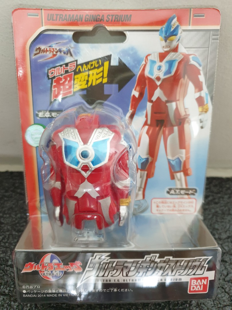 Strium Ultraman Ginga strium egg transformation, Hobbies & Toys, Toys & Games ...