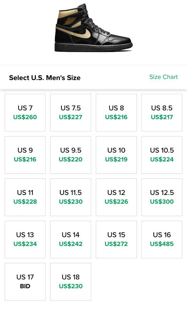 Gold jordans clearance 219