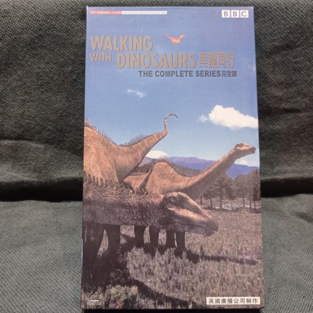 VCD documentary. BBC Walking with Dinosaurs. English Cantonese