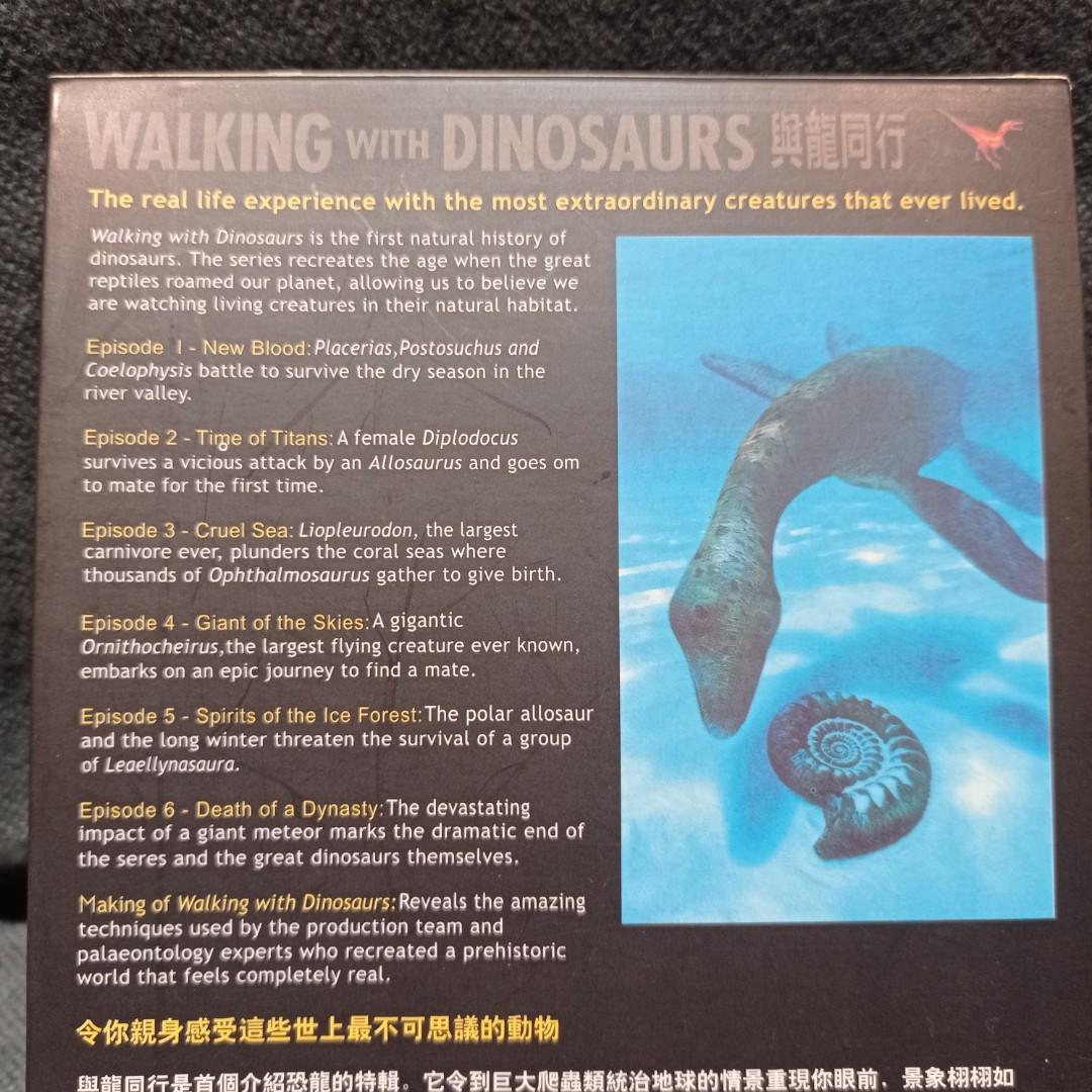 Walking With Dinosaurs Episode Time Of The Titans Walking With
