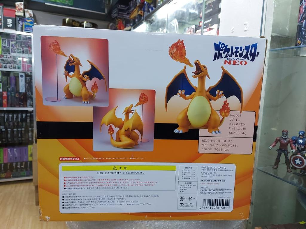 X Plus Gigantic series Pokemon Charizard Lizardon (OPENED), Hobbies ...