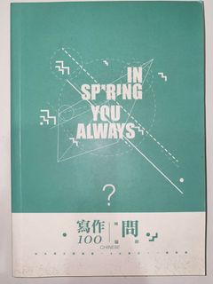 （分類：）位於 。 由 hk_nerd 提交（商品編號 1052999850，圖片 1）。簡介： 。