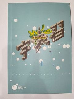 （分類：）位於 。 由 hk_nerd 提交（商品編號 1053000238，圖片 1）。簡介： 。