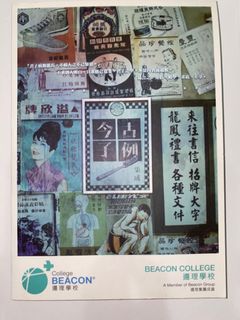 （分類：）位於 。 由 hk_nerd 提交（商品編號 1053000419，圖片 1）。簡介： 。