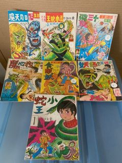 （分類：）位於 。 由 cse_888 提交（商品編號 1054984036，圖片 1）。簡介： 。