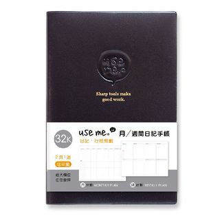 （分類：）位於 。 由 blazingcactus 提交（商品編號 1055140383，圖片 1）。簡介： 。
