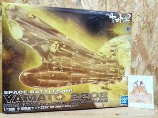 （分類：）位於 。 由 deertoy 提交（商品編號 1054963243，圖片 1）。簡介： 。