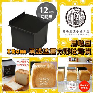 （分類：）位於 。 由 chickybakery 提交（商品編號 1054946791，圖片 1）。簡介： 。