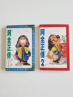 （分類：）位於 。 由 pltsang127 提交（商品編號 1054932922，圖片 1）。簡介： 。