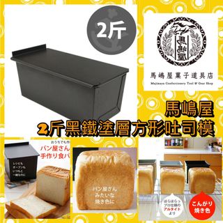 （分類：）位於 。 由 chickybakery 提交（商品編號 1054946410，圖片 1）。簡介： 。
