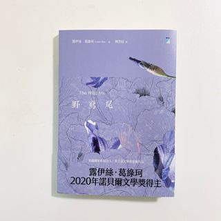 由 qyncah (刊登 ID 1054992087，圖片 1) 提交，位於 的 (類別：)，說明：。